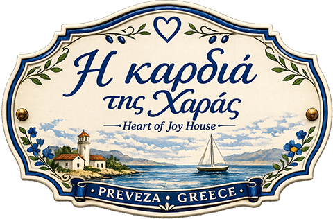 Μείνετε στο Heart of Joy House στην καρδιά της Πρέβεζας. Πλήρως ανακαινισμένο διαμέρισμα με άμεση πρόσβαση σε παραλίες, καφέ και ταβέρνες